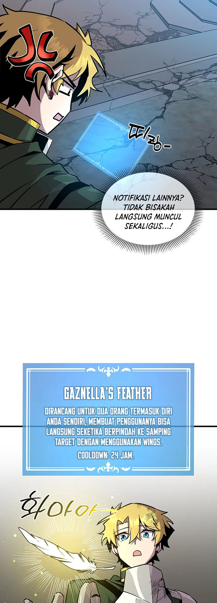 I Am Player Who Suck Alone (Solo Bug Player) Chapter 159 Gambar 10